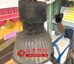 活動中心水銀燈全面汰換成LED燈具