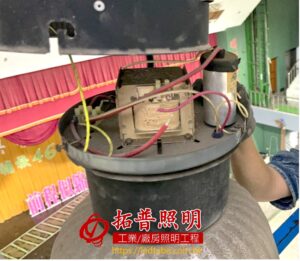 活動中心水銀燈全面汰換成LED燈具