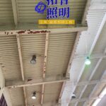 竹山延平國小，大禮堂高壓水銀燈，整改為拓普LED高效節能燈