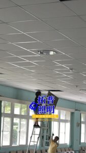 學校大禮堂水銀燈,學校水銀燈改LED照明,學校水銀燈改LED照明,學校水銀燈汰換成LED燈具,學校取代水銀燈,