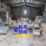 換裝前!倉庫500W水銀燈