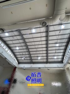 水銀燈改LED, 禮堂照明, 學校LED燈