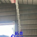 倉庫照明水銀燈具改LED燈具