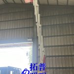 倉庫照明水銀燈具改LED燈具