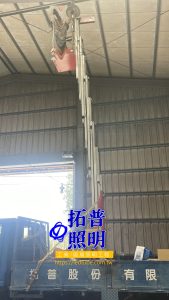倉庫照明水銀燈具改LED燈具