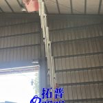 倉庫照明水銀燈具改LED燈具