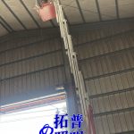 倉庫照明水銀燈具改LED燈具
