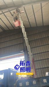 倉庫照明水銀燈具改LED燈具