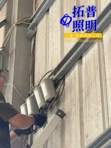 倉庫照明水銀燈具改LED燈具