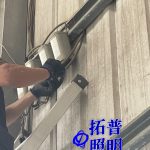 倉庫照明水銀燈具改LED燈具
