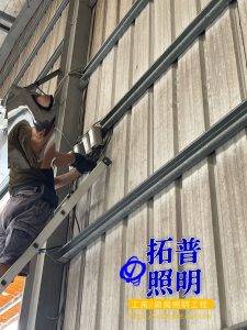 倉庫照明水銀燈具改LED燈具