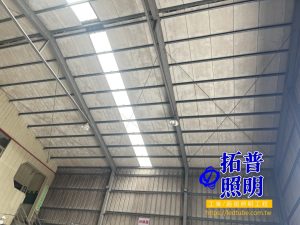 倉庫照明水銀燈具改LED燈具